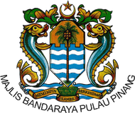 Majlis Bandaraya Pulau Pinang (MBPP)