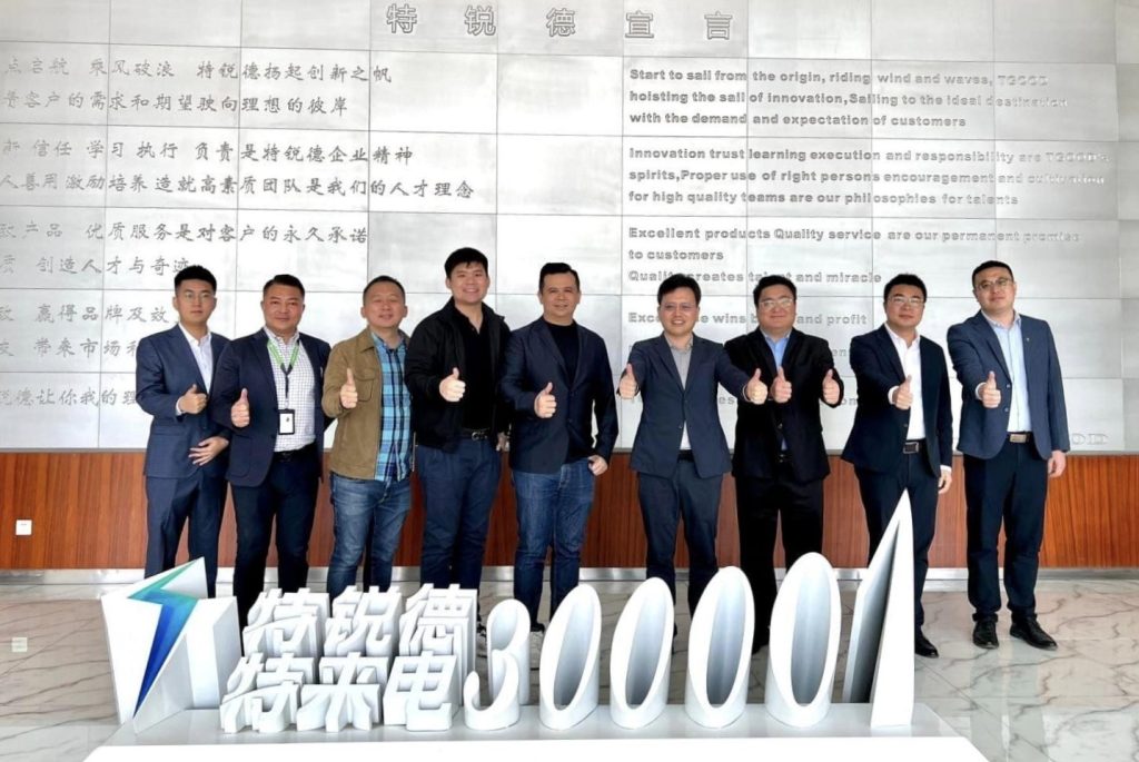 ChargeSini x TELD: Revolutionizing EV Charging Solutions – ChargeSINI ...